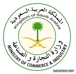 محافظ التأمينات : عدم تسجيل غير السعوديين في نظام التأمينات مخالفة لأحكام النظام