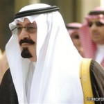 السجن بين 10 و25 عاماً لـ 9 سعوديين دبروا اغتيال ضابط مباحث في مكة