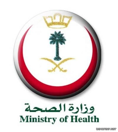 جامعة الملك سعود تحصل على براءة اختراع لعلاج أمراض القلب والشرايين