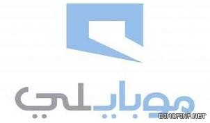 «الاتصالات السعودية» تتيح شهرين مجانا لباقة «جود4» بسرعة انترنت تصل 200 ميجا