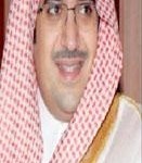 الشرطة: شبهة جنائية تحيل مطاردة الرياض للإمارة