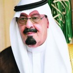 مليون ومائة ألف حاج يصلون السعودية لأداء مناسك الحج
