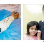 العثـور على فتاة «بحر أبو سكينة» في اليمن واحتجاز خاطفها