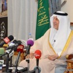 وزارة الخارجية : المملكة تعلن اعتذارها عن قبول عضوية مجلس الأمن حتى يتم إصلاحه