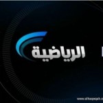 محكمة أراباهو تعيد النظر في الحكم على حميدان .. اليوم