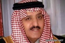 سمو نائب وزير الداخلية : الأمير نايف حريص على تعزيز التعاون بين وزراء الداخلية العرب