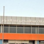 «سجون القصيم» تطلق سراح 5 سجناء ممن شملهم العفو
