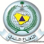نادي عرعر الاول لكرة القدم يتعادل مع نادي التضامن بمحافظة رفحاء