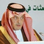 الزياني : حسم مصير الاتحاد الخليجي في قمة الرياض