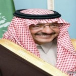 تعيين الأمير خالد الفيصل وزيرا للتربية والتعليم والأمير مشعل بن عبدالله أميرا لمكة المكرمة