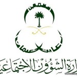 ناجٍ سعودي يروي: منصة «أرامكو» غرقت في ثلاث دقائق فقط!
