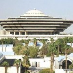 منع دخول «الببغاء» و«طيور الزينة» إلى السعودية بسبب «أنفلونزا الطيور»