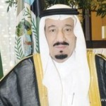 الشورى يناقش لائحة مراقبة الأراضي .. ويصوت على مادة من تنظيم زواج السعوديين بغيرهم