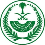 وفاة شخصين إثر حادث تصادم على طريق “الرياض – الدمام”