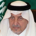 “أمانة الرياض” تحدد 7 مواقع لإطلاق “الألعاب النارية” ضمن احتفالات العيد