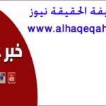 أمير عسير يتفقد موقع تفجير مسجد الطوارئ ويزور المصابين بالمستشفى