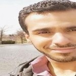 “الداخلية” استشهاد الجندي عابد بكري عبدالله قيسي