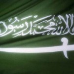 “شرطة مكة” تطيح بعصابة نسائية تخصصت في نشل زوار بيت الله الحرام
