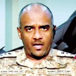 شهادات مروعة عن التعذيب في معتقلات الحوثي