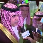 الفيفا يحدد موعد مباراة السعودية وفلسطين.. والاتحاد السعودي يعلن انسحابه