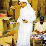 “جزائية جدة” تحاكم عاملة منزلية بتهمة “سحر عائلة سعودية”