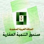 إصابة 5 بينهم 3 نساء في تصادم على طريق الرياض السريع