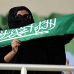 “وفاة” تبعد العويس عن معسكر الأخضر السعودي