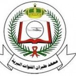مصرع وإصابة 5 بحادث تصادم في الرياض