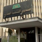 الإنتربول يبحث عن منتج برامج “سعودي” بتهمة حيازة المخدرات
