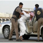 مصادر: إحالة 55 مهندسا في جدة للتحقيق بسبب تزويرهم شهاداتهم