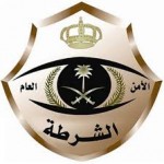 العراق: مسلحون يختطفون أكثر من 26 قطرياً قرب الحدود السعودية