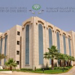 سقوط رافعة عملاقة بجامعة الملك عبدالعزيز
