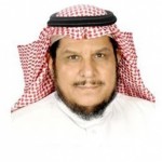«واتساب» : «قوانين السعودية» أوقفت «المكالمات»