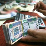 طاجيكستان تتيح للسعوديين الحصول على تأشيرتها في المطار
