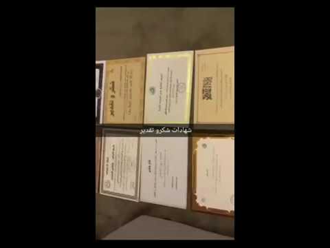 بالفيديو: مواطنة تمزق شهاداتها لعدم حصولها على وظيفة