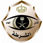 الرياض: مراجع يطلق النار على موظفة استقبال وزميلها بمستشفى “الحبيب”