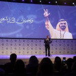 الرياض تستضيف أول دورة ألعاب جوية صفر المقبل