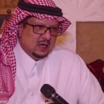 مقترح لإنهاء معاناة السعوديات مع وثائق السفر بالشورى