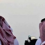 انتحار مواطن أربعيني بمحافظة القرى في الباحة