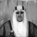 فيديو نادر.. الملك سعود يستجيب لعدد من علماء المسلمين ويؤم المصلين بالحرم المكي
