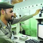 «معادن» تطرح أكثر من 260 وظيفة فنية جديدة للسعوديين