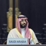 الأسهم السعودية تواصل المكاسب وتغلق مرتفعة