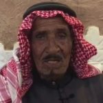 27 شاباً سعودياً يقودون قطار المشاعر المقدسة في الحج