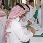 البنوك السعودية: المصارف جاهزة لصرف رواتب موظفي الدولة بالتزامن مع القطاع الخاص