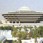«الأرصاد»: توقُّعات بانخفاض الحرارة لـ9 درجات في الرياض السبت المقبل