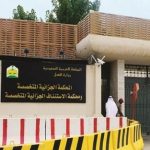 إطلاق سراح 3 طلاب سعوديين اتهموا بسرقة “سوبر ماركت” بالفلبين