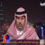 بالفيديو.. تهور شاب في عرس بقطر يتحول إلى حادث مؤلم