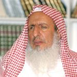 السجن 10 سنوات لداعشي حرض على المملكة وهدد وزير الداخلية بالتصفية