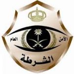 الرياض : انفجار غاز يتسبب بانهيار منزل وإصابة رجل وامرأة