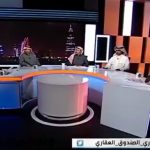 شرطة الرياض تحرِّر رهينات وتضبط محتجزهن عبر إنزال واقتحام ومباغتة